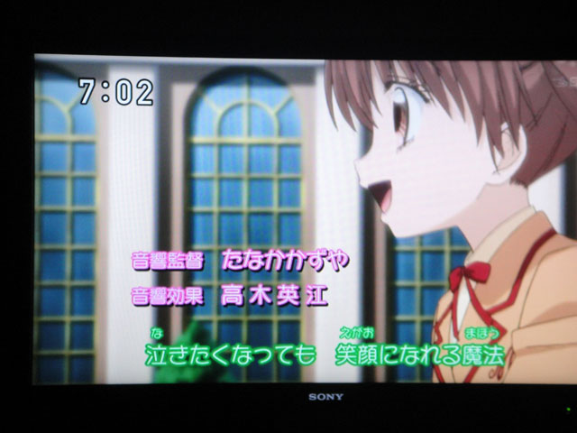 anime_20100525.jpg 640×480 54K