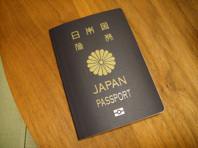 passport_20100728.jpg 640×480 63K